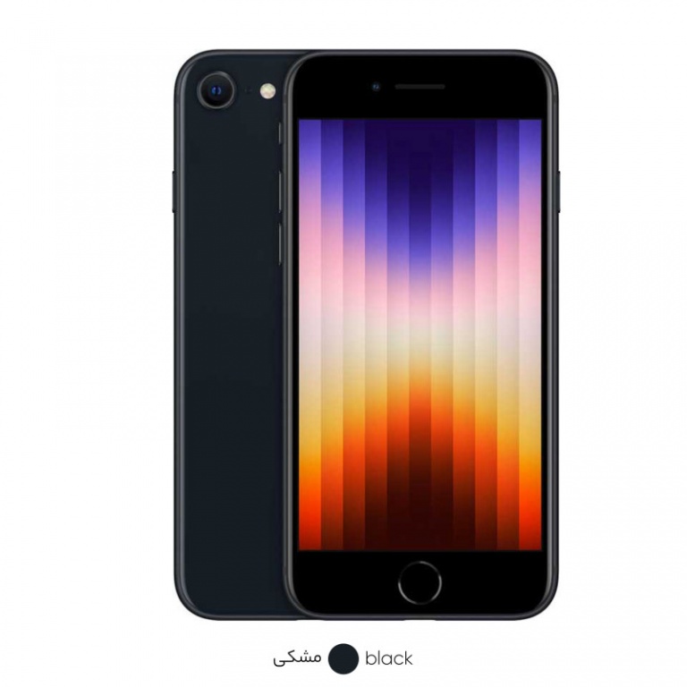 گوشی موبایل اپل مدل iPhone SE 2022 LL/A Not Active ظرفیت 128 گیگابایت – رم 4 گیگابایت