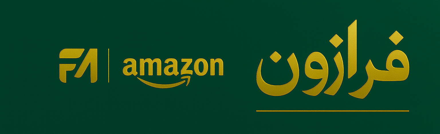 ChatGPT Image Aug 10, 2025, 01_51_12 PM